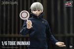 Toge Inumaki (Prototype Shown) View 12