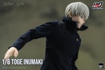 Toge Inumaki (Prototype Shown) View 15