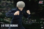 Toge Inumaki (Prototype Shown) View 16