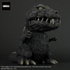 Godzilla (1954)- Prototype Shown