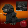 Godzilla (1954)- Prototype Shown