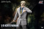 Kento Nanami