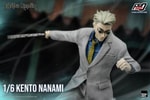 Kento Nanami