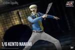 Kento Nanami