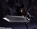 Guts (Berserker Armor)