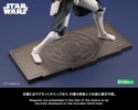 Captain Rex™ (Prototype Shown) View 15