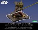 Captain Rex™ (Prototype Shown) View 16