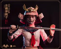 Kibitsu Momoko