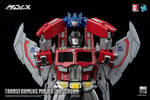Starscream MDLX- Prototype Shown