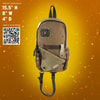 Tusken Raiders Canvas Sling View 2