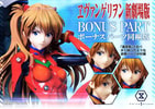 Asuka Shikinami Langley (Bonus Version) (Prototype Shown) View 14