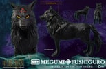 Megumi Fushiguro (Prototype Shown) View 4