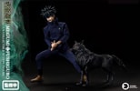 Megumi Fushiguro (Prototype Shown) View 18