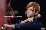 Nobara Kugisaki (Prototype Shown) View 11