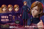 Nobara Kugisaki (Prototype Shown) View 12