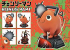 Denji/Chainsaw Man (Deluxe Bonus Version) (Prototype Shown) View 6