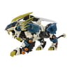 AZ-03 Murasame Liger (Prototype Shown) View 1