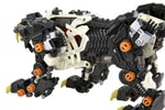 AZ-03 Murasame Liger (Prototype Shown) View 7