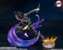 Genya Shinazugawa (Prototype Shown) View 6