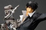 Nicholas D. Wolfwood (Renewal Package) (Prototype Shown) View 3