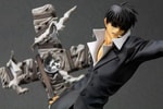 Nicholas D. Wolfwood (Renewal Package) (Prototype Shown) View 10
