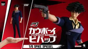 Spike Spiegel View 22
