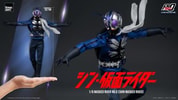 Masked Rider No.0 (Prototype Shown) View 25