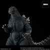 Godzilla (1993) Gallant Figure in the Suzuka Mountains (Prototype Shown) View 4