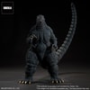 Godzilla (1993) Gallant Figure in the Suzuka Mountains (Prototype Shown) View 6