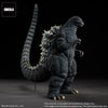Godzilla (1993) Gallant Figure in the Suzuka Mountains (Prototype Shown) View 7