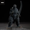 Godzilla (1993) Gallant Figure in the Suzuka Mountains (Prototype Shown) View 10