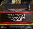 Spock (Prototype Shown) View 18