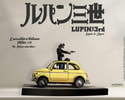 Lupin & Jigen View 7