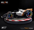 McLaren MCL60 (Prototype Shown) View 6