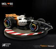 McLaren MCL60 (Prototype Shown) View 14