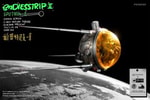 Astronaut and Sputnik 1 (Prototype Shown) View 10