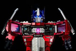 Optimus Prime Mechanic (Prototype Shown) View 3