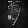 Evangelion Unit-01: Final Model (Prototype Shown) View 4