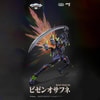 Evangelion Unit-01: Final Model (Prototype Shown) View 5