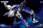 Ultraman Suit Tiga Sky Type (Prototype Shown) View 16