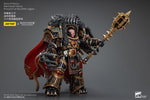 Warmaster Horus Primarch of the XVIth Legion (Prototype Shown) View 10