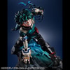 Izuku Midoriya (Prototype Shown) View 8