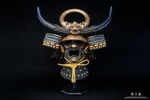 Yasuke Helmet (Prototype Shown) View 1