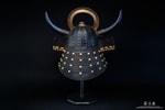 Yasuke Helmet (Prototype Shown) View 8