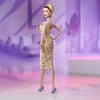 Springtime Find - Constance Madssen® (Prototype Shown) View 3