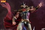 Raoh (Prototype Shown) View 1