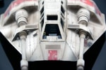 Snowspeeder Crew Gift (Prototype Shown) View 3