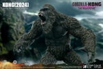 Kong (2024) Collector Edition (Prototype Shown) View 3