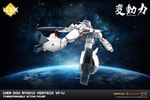Veritech VF-1J Transformable (Prototype Shown) View 20