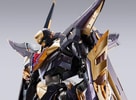 Lancelot Albion Zero (Prototype Shown) View 5